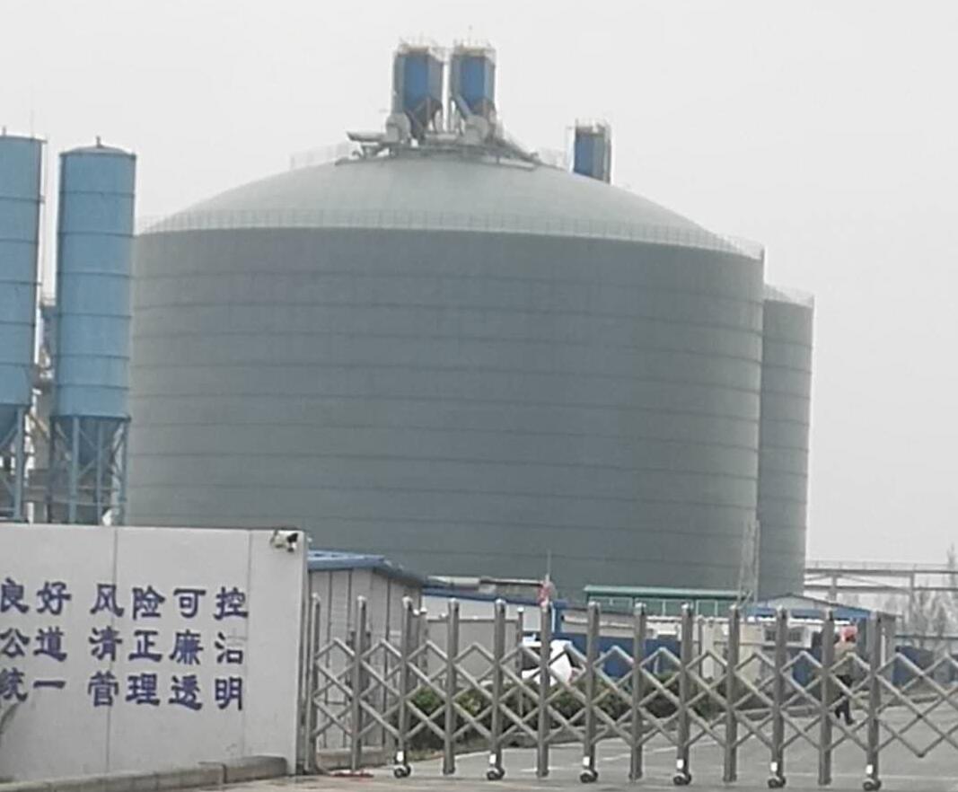 隆广镇4万吨粉煤灰储存库