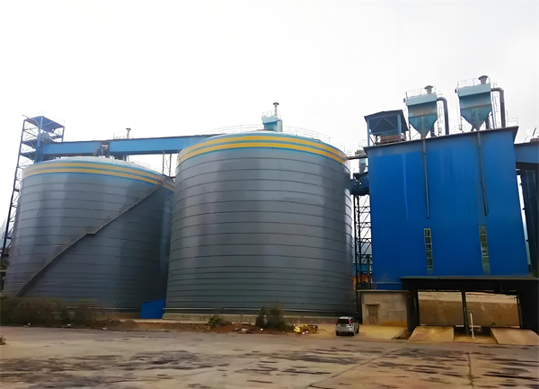 隆广镇球团钢板仓